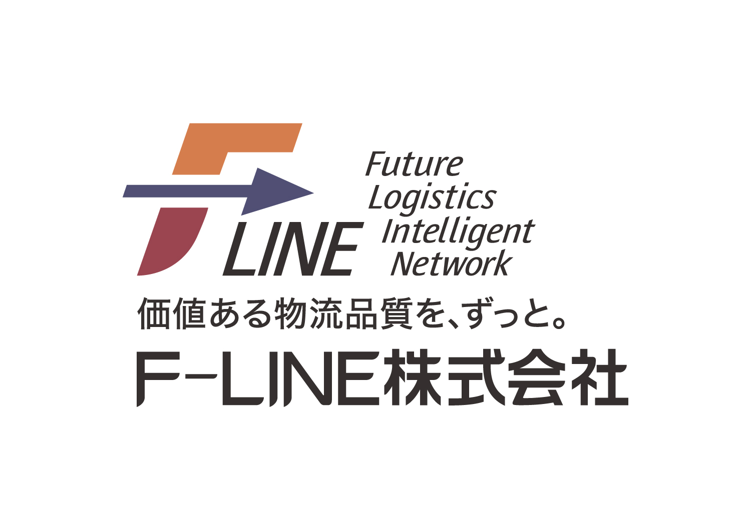 F－LINE株式会社